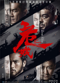 精品国产无限资源免费观看