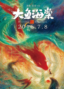 亚洲区欧美区