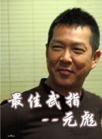 国产一区二区视频