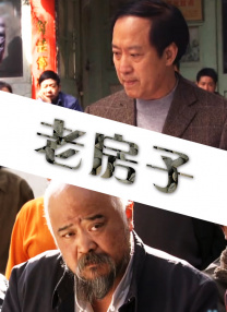 99精品国产热久久91蜜凸