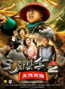 看片一区