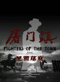 成人福利在线看