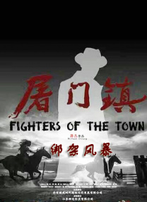 国产亚洲欧美ai在线看片