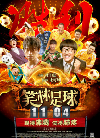 精品欧美在线观看