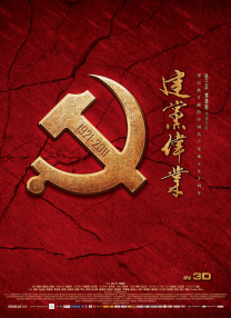 四虎成人www国产精品