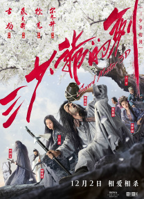国产91精品久久久久久久
