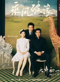 亚洲a成v人在线观看