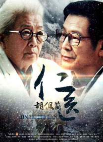 亚洲视频 一区二区