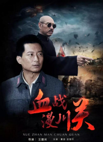 91亚洲一区二区在线观看不卡