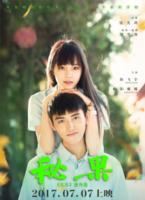 黄色aa一级片