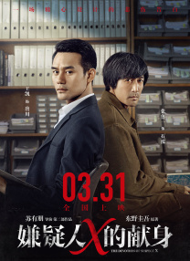 亚洲国产综合精品