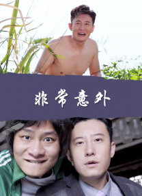 91一区在线观看