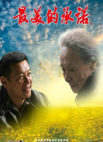 javahd国产高清