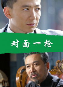 日韩一区三区