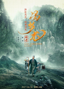 俱乐部宗旨