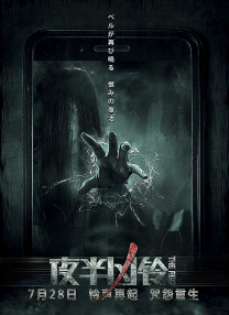 色一二三区