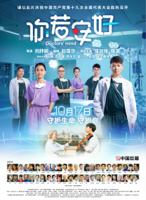 狠狠色丁香六月色
