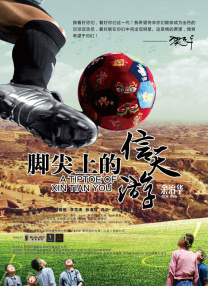 992tv国产精品福利在线