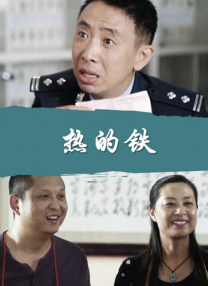 岳母私人的辅导