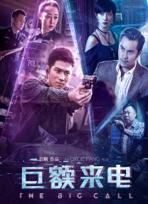 亚洲国产精品高清在线一区