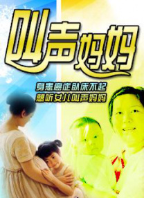 中文字幕中韩乱码亚洲大片