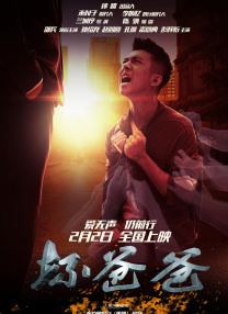 欧美日韩一区二区在线观看视频