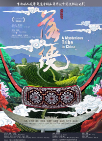 午夜视频一区