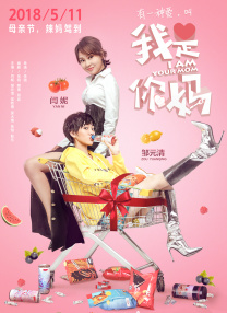 怡红院免费va男人的天堂
