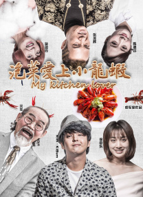 国产一区影视