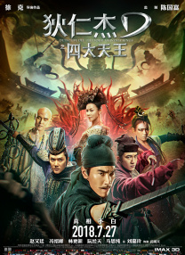 成人国内精品久久久久影