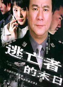 潘金莲三级1998版