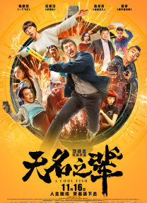 91伊人
