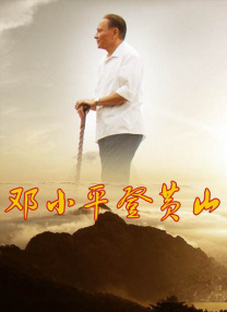 午夜五月天