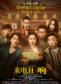 哔咔网页版