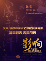 欧美宗合网