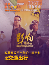 嗯啊h客厅伦女h