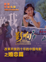 欧美日韩国产在线观看