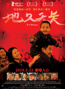 欧美区在线