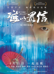 日韩精品一本二本三本