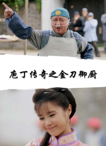 国产成人精品综合久久久久性色