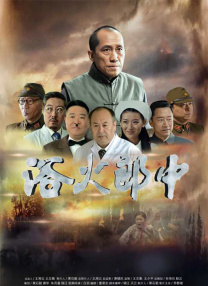 精品精品