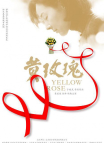 亚洲国产精品成人综合色在线婷婷
