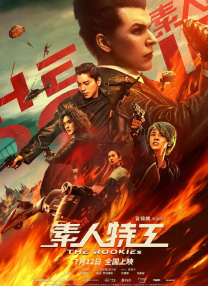 亚洲福利在线播放
