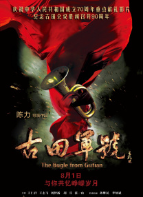 色涩网站