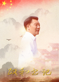 色www免费视频