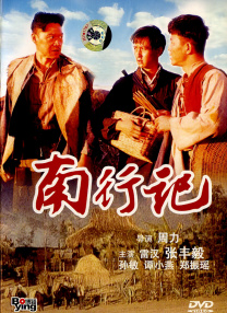 91蜜芽尤物福利在线观看