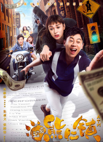 ai换脸明星造梦