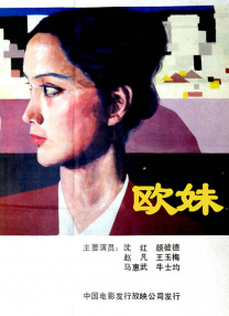 撒尿free性hd
