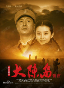 丝袜在线观看