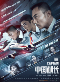 h在线播放